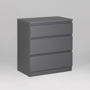 2.03.02.060.4 КАСТОР комод 3 ящика RU серый в Сысерти - sysert.ok-mebel.com | фото