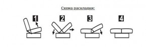 АГАТ 5 Диван БД + 2 подушки в Сысерти - sysert.ok-mebel.com | фото 3