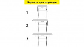 АКВАЛОН Стол в Сысерти - sysert.ok-mebel.com | фото 7