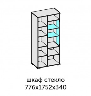 Аллегро-10 Шкаф 2дв. (со стеклом) (дуб крафт золотой-камень темный) в Сысерти - sysert.ok-mebel.com | фото 2