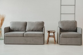 Комплект мягкой мебели 800+801 (диван+кресло) в Сысерти - sysert.ok-mebel.com | фото
