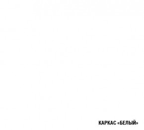 АНТИКА Кухонный гарнитур Мега Прайм (1200*1600 мм) в Сысерти - sysert.ok-mebel.com | фото 6