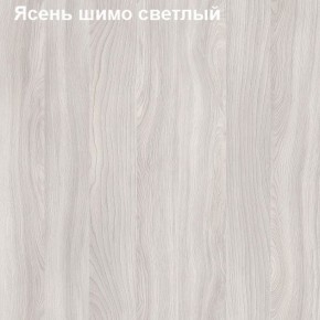 Антресоль для большого шкафа Логика Л-14.3 в Сысерти - sysert.ok-mebel.com | фото 6