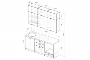 АСАЯ Кухонный гарнитур Макси 2 (1800 мм) ПМ в Сысерти - sysert.ok-mebel.com | фото 2