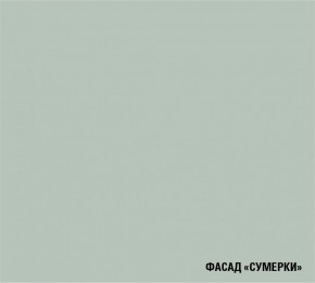 АСАЯ Кухонный гарнитур Мега Прайм 2 (1600*1700 мм) ПМ+СДШ в Сысерти - sysert.ok-mebel.com | фото 5