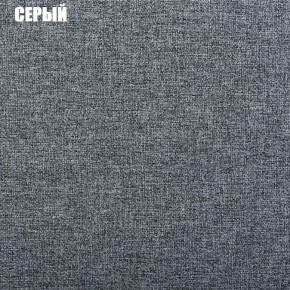 Диван угловой Атлант со столиком (Нептун 19 серый) в Сысерти - sysert.ok-mebel.com | фото 2