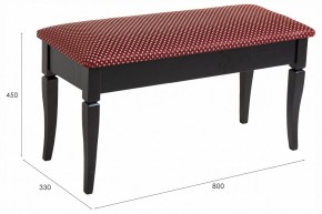 Банкетка-сундук Вивальди М в Сысерти - sysert.ok-mebel.com | фото 9