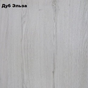 Банкетка Вена в Сысерти - sysert.ok-mebel.com | фото 2