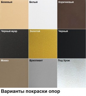 Барный стул Марсель газлифт (2 шт) арт. Б328 в Сысерти - sysert.ok-mebel.com | фото 4