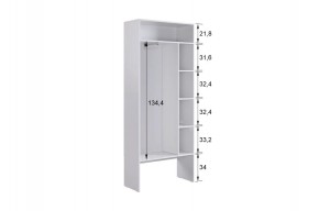 БАСКО Прихожая К1 (белое дерево) в Сысерти - sysert.ok-mebel.com | фото 6
