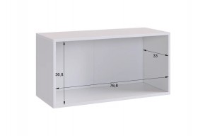 БАСКО Прихожая К6 (графит) в Сысерти - sysert.ok-mebel.com | фото 10