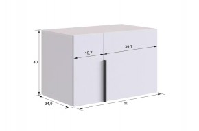 БАСКО Прихожая К6 (графит) в Сысерти - sysert.ok-mebel.com | фото 12