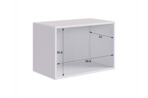 БАСКО Прихожая К6 (графит) в Сысерти - sysert.ok-mebel.com | фото 13