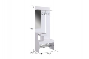 БАСКО Прихожая (модульная) кашемир в Сысерти - sysert.ok-mebel.com | фото 3