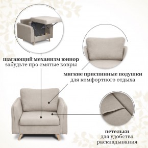 Комплект мягкой мебели 6134+6135 (диван+кресло) в Сысерти - sysert.ok-mebel.com | фото 13