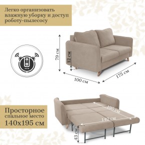Комплект мягкой мебели 6134+6135 (диван+кресло) в Сысерти - sysert.ok-mebel.com | фото 4