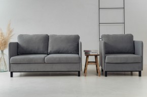 Комплект мягкой мебели 900+901 (диван+кресло) в Сысерти - sysert.ok-mebel.com | фото