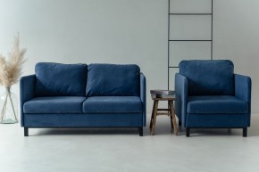 Комплект мягкой мебели 900+901 (диван+кресло) в Сысерти - sysert.ok-mebel.com | фото 10