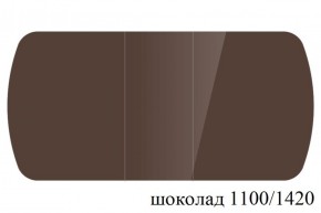 БОСТОН - 3 Стол раздвижной 1100/1420 опоры Брифинг в Сысерти - sysert.ok-mebel.com | фото 61