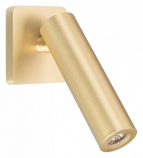 Бра Arlight READER 049806 в Сысерти - sysert.ok-mebel.com | фото