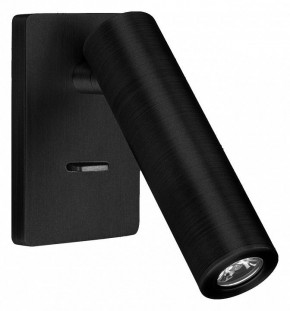Бра Arlight READER 052937 в Сысерти - sysert.ok-mebel.com | фото