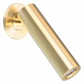 Бра Arlight READER 053096 в Сысерти - sysert.ok-mebel.com | фото