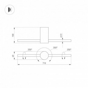 Бра Arlight SP-PICASO 047345 в Сысерти - sysert.ok-mebel.com | фото 4