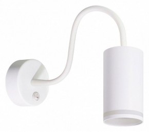 Бра Arte Lamp Imai A2266AP-1WH в Сысерти - sysert.ok-mebel.com | фото