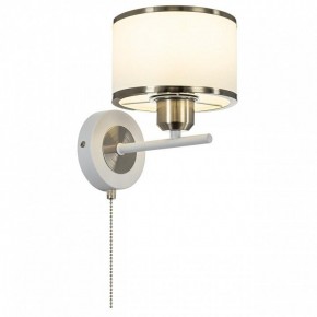 Бра Citilux ALTON CL421412 в Сысерти - sysert.ok-mebel.com | фото 2