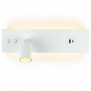 Бра Citilux Декарт CL704460 в Сысерти - sysert.ok-mebel.com | фото