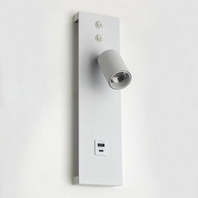 Бра Citilux Декарт CL704460 в Сысерти - sysert.ok-mebel.com | фото 9