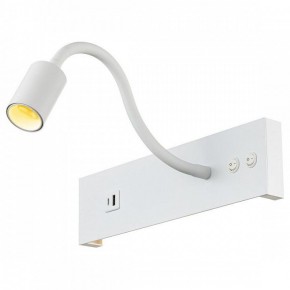 Бра Citilux Декарт CL704470 в Сысерти - sysert.ok-mebel.com | фото