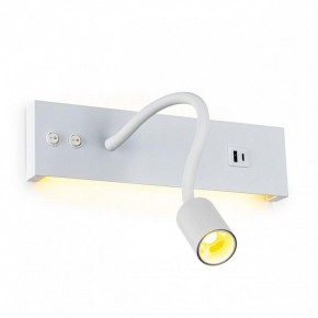 Бра Citilux Декарт CL704470 в Сысерти - sysert.ok-mebel.com | фото 5