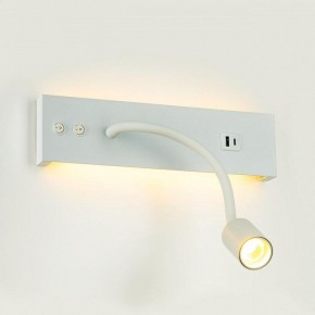 Бра Citilux Декарт CL704470 в Сысерти - sysert.ok-mebel.com | фото 6