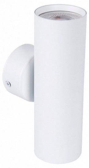 Бра Favourite Cozy 4714-2W в Сысерти - sysert.ok-mebel.com | фото