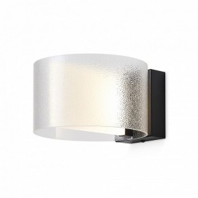 Бра Freya Ice FR5541WL-L5B в Сысерти - sysert.ok-mebel.com | фото 4