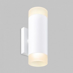 Бра Imex LEON IL.0005.1502 WH в Сысерти - sysert.ok-mebel.com | фото 2