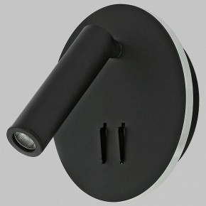 Бра Imex SPY LED IL.0005.2101-R BK в Сысерти - sysert.ok-mebel.com | фото