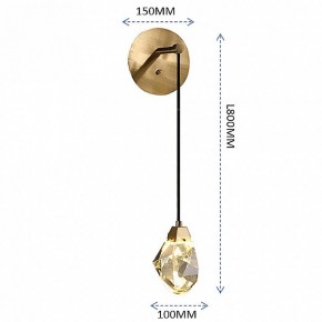 Бра Imperiumloft CRISTEL CRISTEL-WALL-B01 в Сысерти - sysert.ok-mebel.com | фото 11