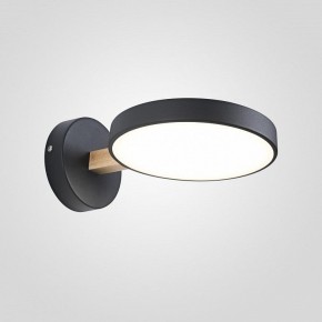 Бра Imperiumloft TURNA Black TURNA-W01 в Сысерти - sysert.ok-mebel.com | фото