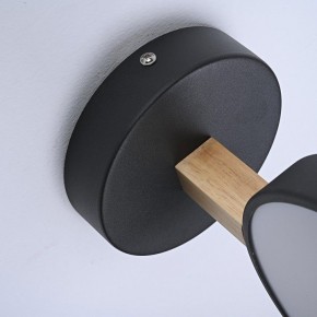 Бра Imperiumloft TURNA Black TURNA-W01 в Сысерти - sysert.ok-mebel.com | фото 10