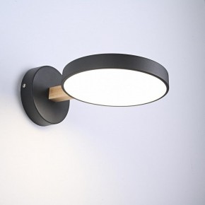 Бра Imperiumloft TURNA Black TURNA-W01 в Сысерти - sysert.ok-mebel.com | фото 2