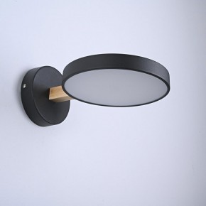 Бра Imperiumloft TURNA Black TURNA-W01 в Сысерти - sysert.ok-mebel.com | фото 3