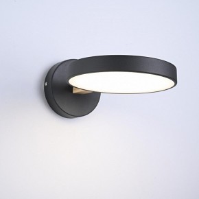 Бра Imperiumloft TURNA Black TURNA-W01 в Сысерти - sysert.ok-mebel.com | фото 5