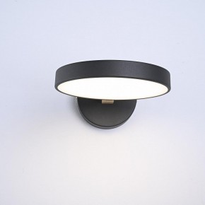 Бра Imperiumloft TURNA Black TURNA-W01 в Сысерти - sysert.ok-mebel.com | фото 6
