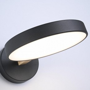 Бра Imperiumloft TURNA Black TURNA-W01 в Сысерти - sysert.ok-mebel.com | фото 9