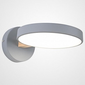 Бра Imperiumloft TURNA Gray TURNA-W01 в Сысерти - sysert.ok-mebel.com | фото