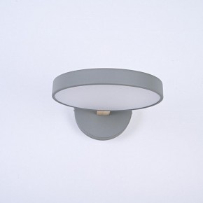 Бра Imperiumloft TURNA Gray TURNA-W01 в Сысерти - sysert.ok-mebel.com | фото 2