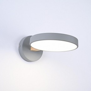 Бра Imperiumloft TURNA Gray TURNA-W01 в Сысерти - sysert.ok-mebel.com | фото 4