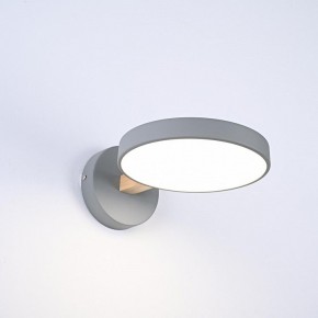 Бра Imperiumloft TURNA Gray TURNA-W01 в Сысерти - sysert.ok-mebel.com | фото 5